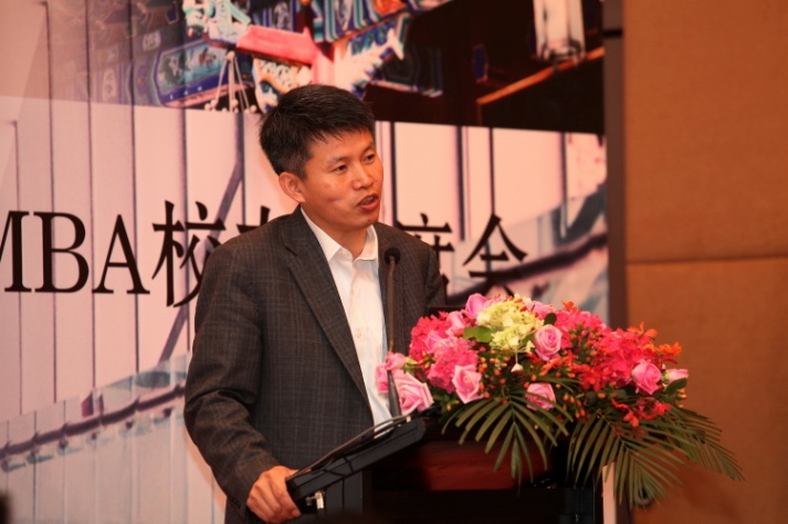 UG环球·(中国集团)官方网站