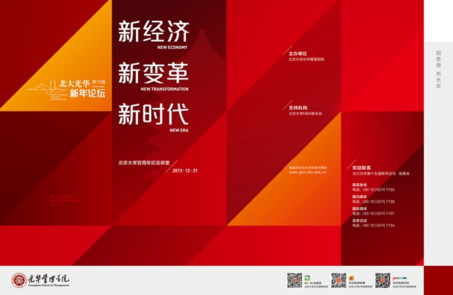 UG����(�й�����)�ٷ���վ