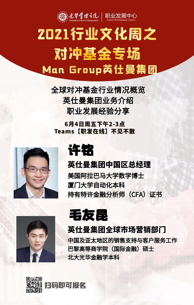 D1563D27125A330D593A465F547_BCB9C29B_28AFB