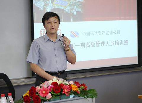 UG环球·(中国集团)官方网站