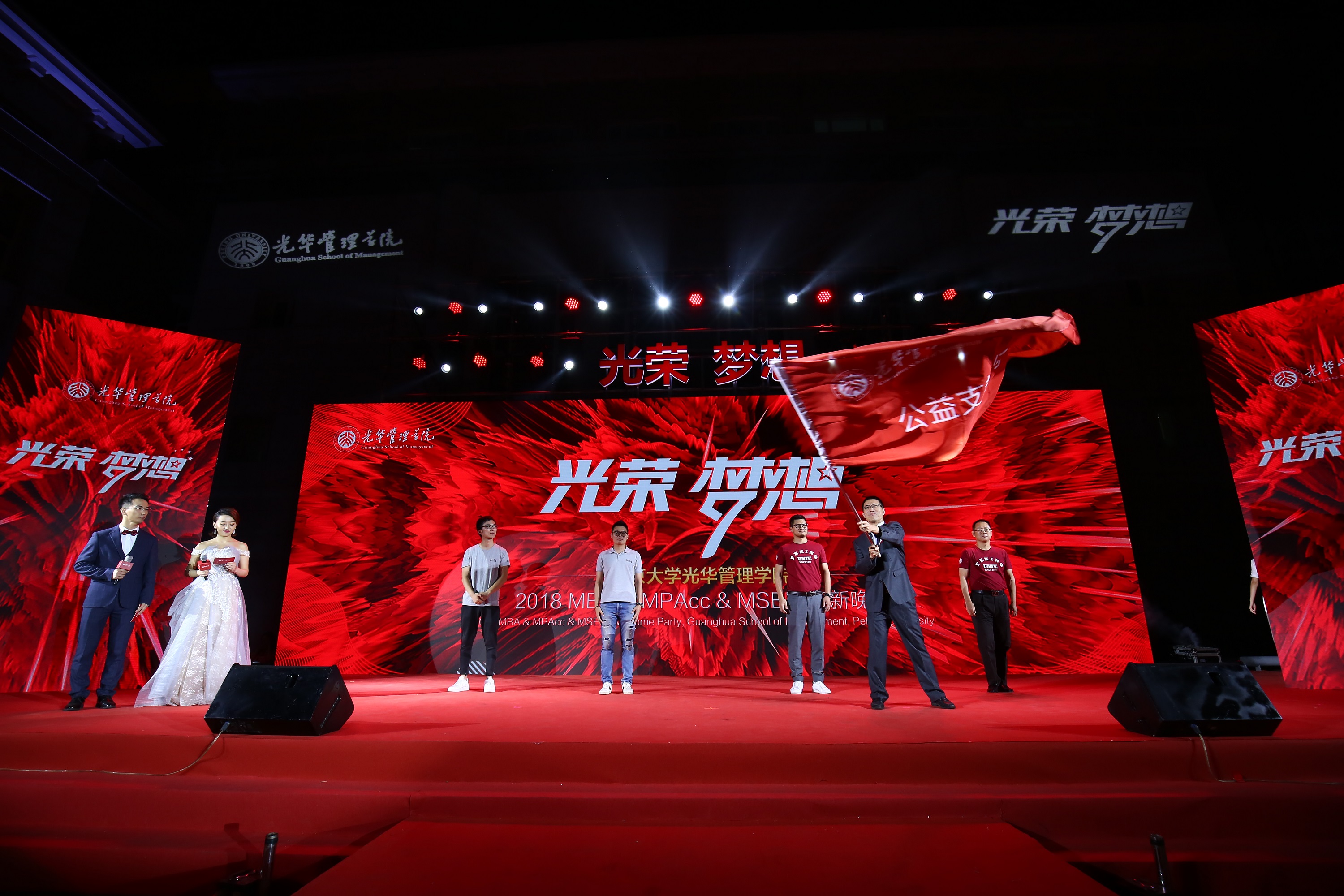 3BEEC46FEDB64E27579574971D2_2C3B25F7_11A9E4