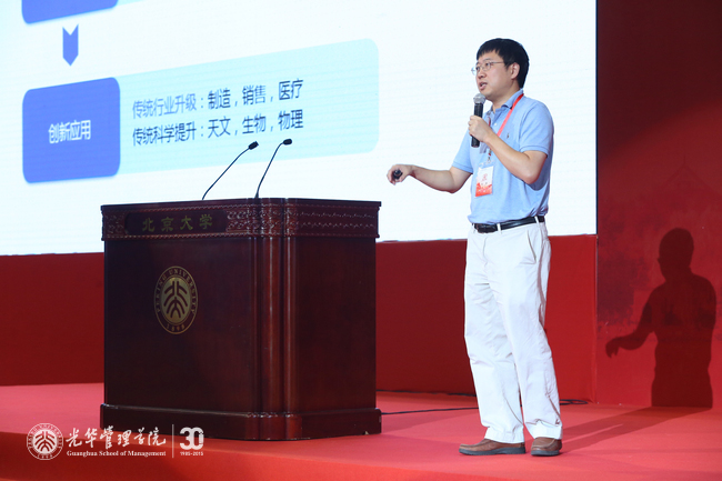 UG环球·(中国集团)官方网站