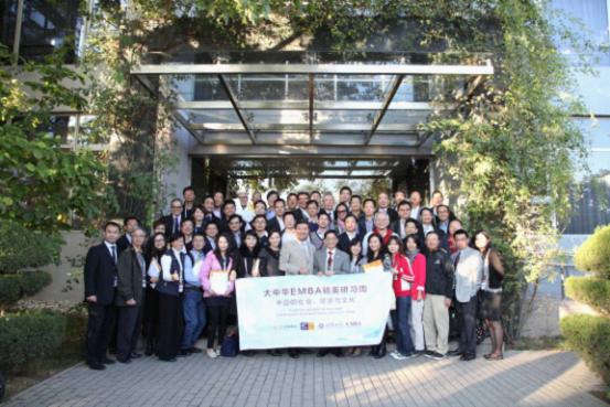 UG环球·(中国集团)官方网站