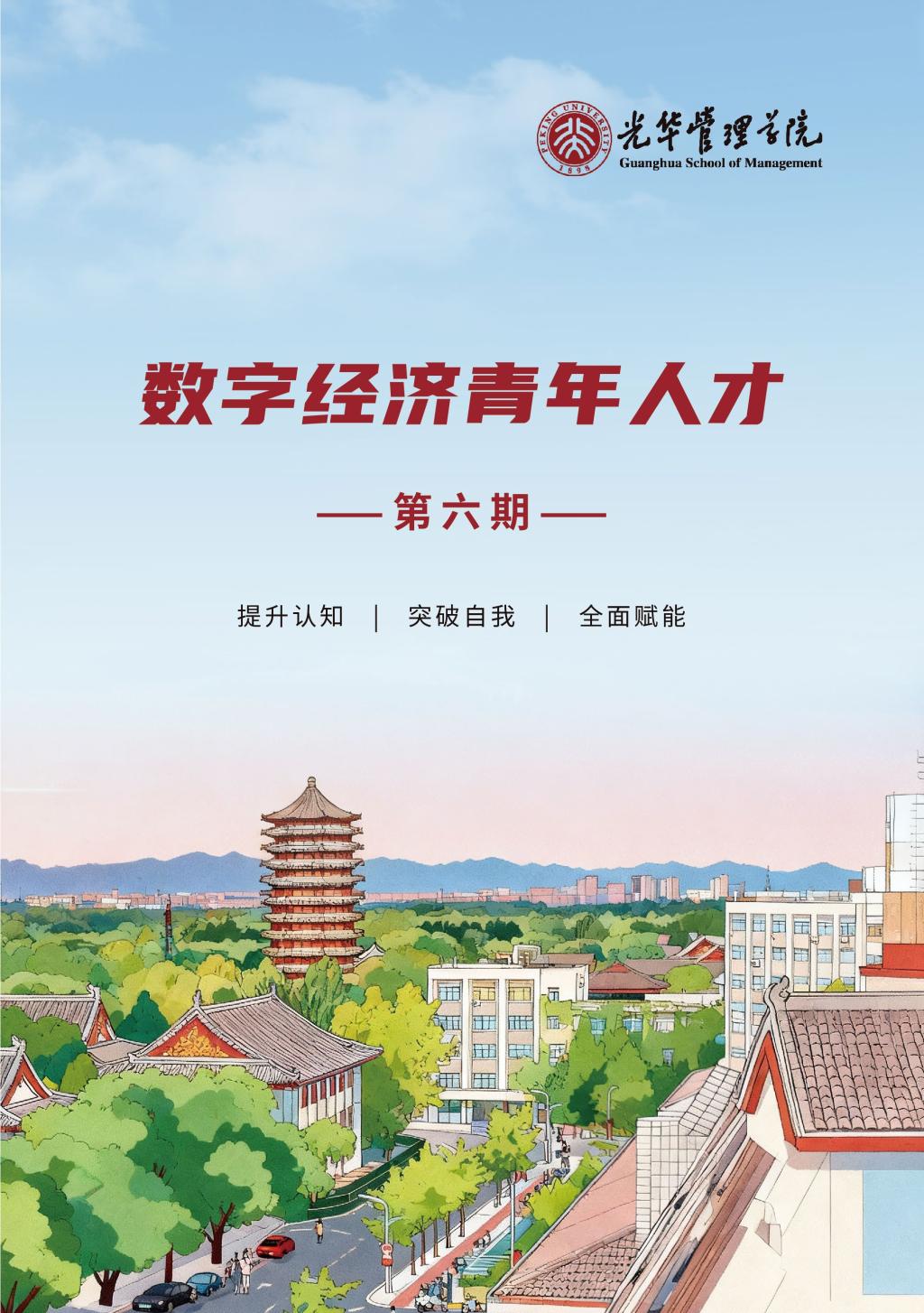 19B1907DDF45818057FD63DBA33_67D72A55_2E194