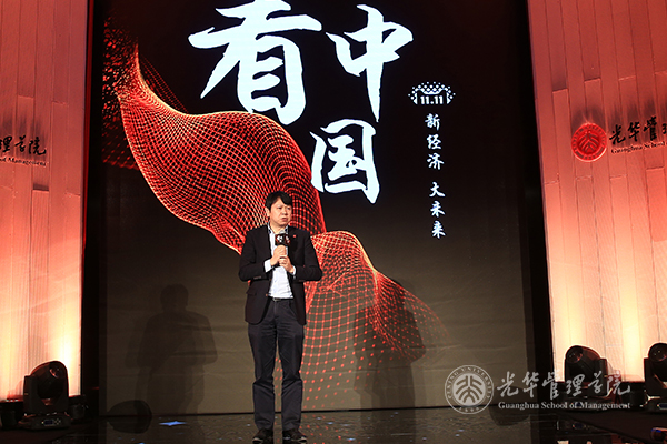 AC055AEC843C6A09B359B4389A0_693744F3_41464