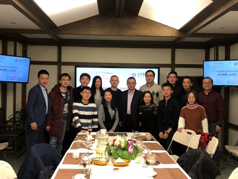 UG环球·(中国集团)官方网站