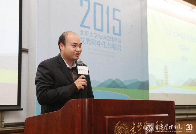 UG环球·(中国集团)官方网站