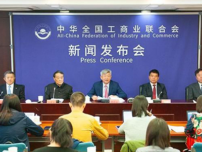 UG环球·(中国集团)官方网站