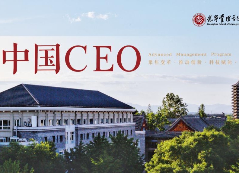 UG环球·(中国集团)官方网站