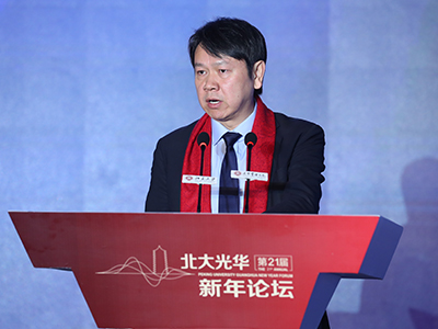 UG环球·(中国集团)官方网站