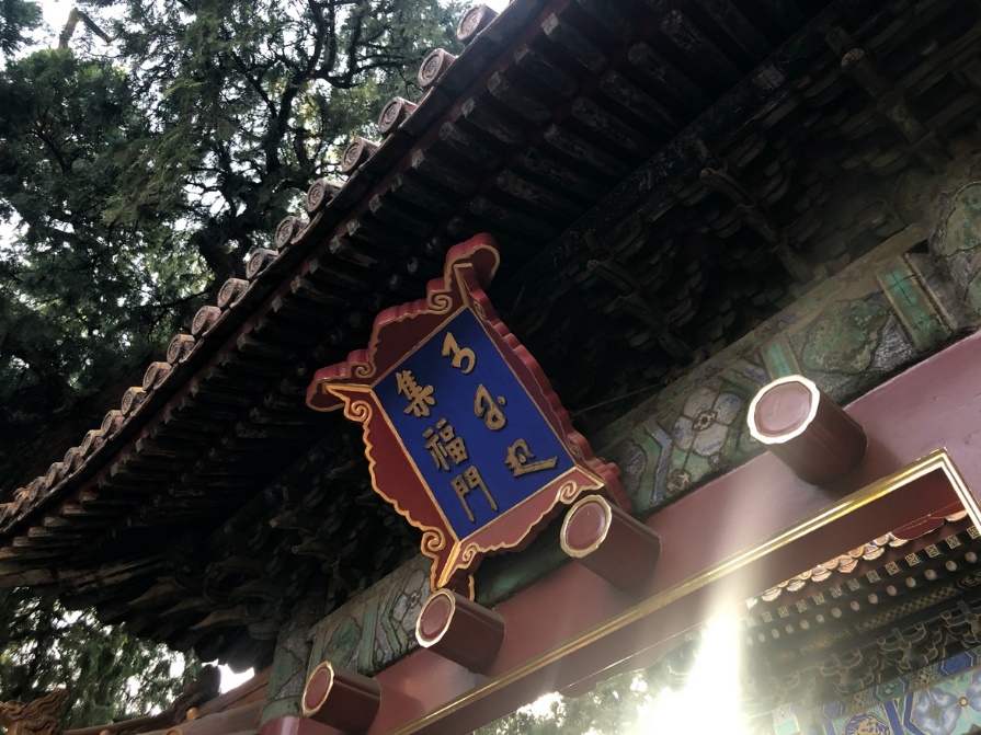 BEDE73559984E27050AC112EA37_DC956CEC_3A119