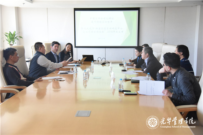 UG环球·(中国集团)官方网站