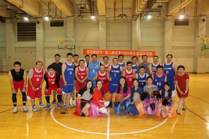 UG环球·(中国集团)官方网站