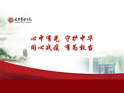 UG环球·(中国集团)官方网站