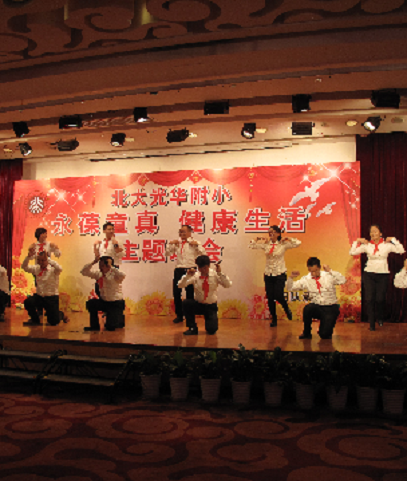 UG环球·(中国集团)官方网站