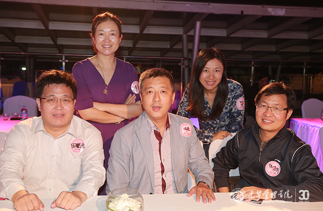 UG环球·(中国集团)官方网站