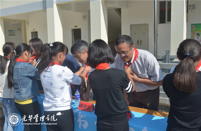 UG环球·(中国集团)官方网站