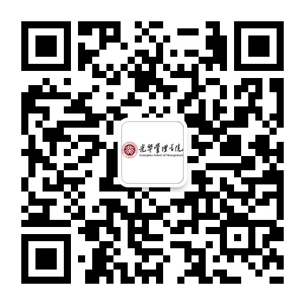 UG环球·(中国集团)官方网站
