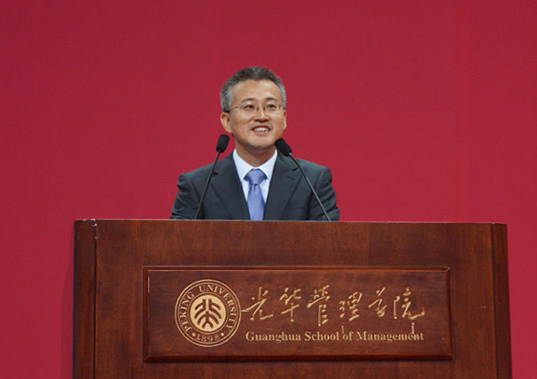 UG环球·(中国集团)官方网站