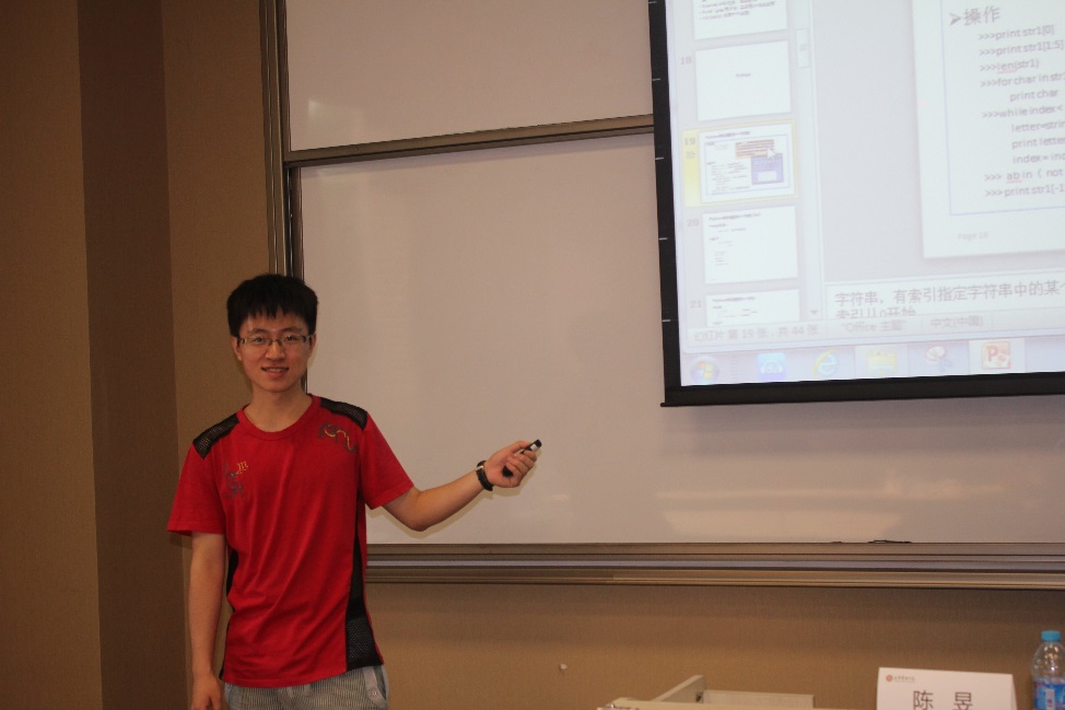 UG环球·(中国集团)官方网站