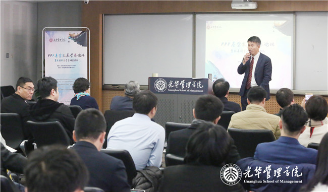 UG环球·(中国集团)官方网站