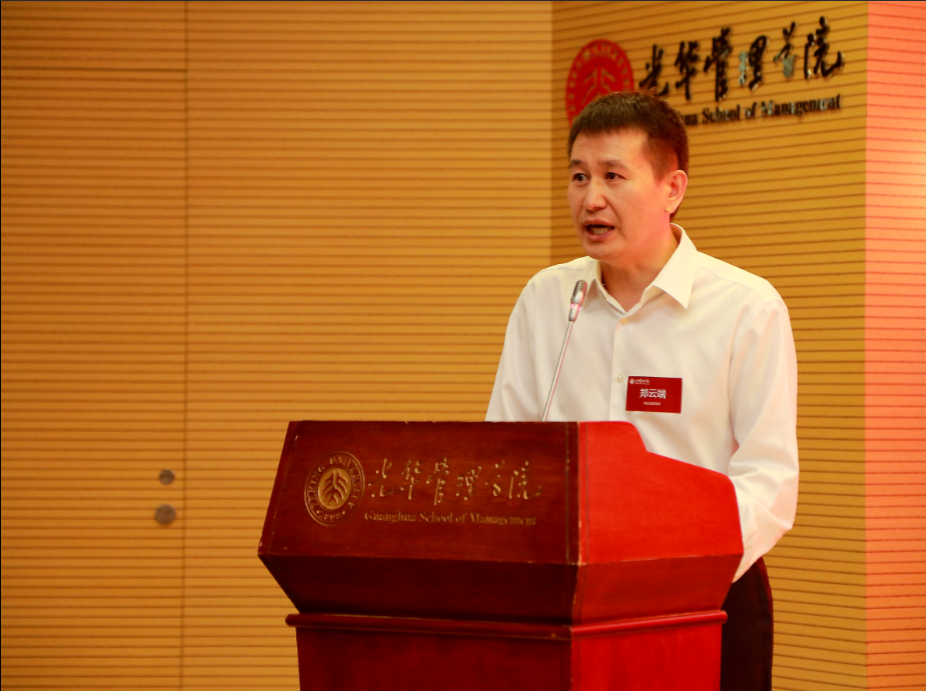 UG环球·(中国集团)官方网站