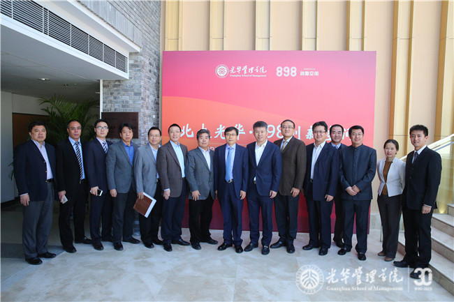 UG环球·(中国集团)官方网站