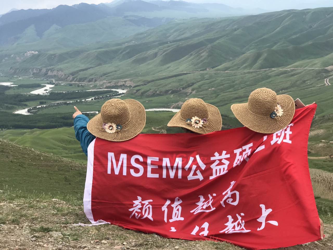 UG环球·(中国集团)官方网站