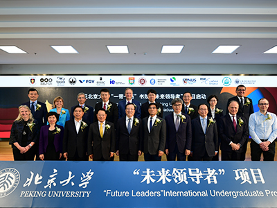 UG环球·(中国集团)官方网站