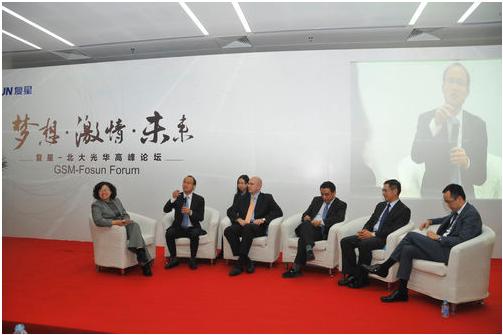 UG环球·(中国集团)官方网站