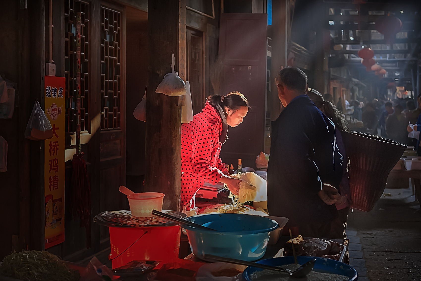 北大UG环球张晓波教授团队宣布《中国小微谋划者视察报告》