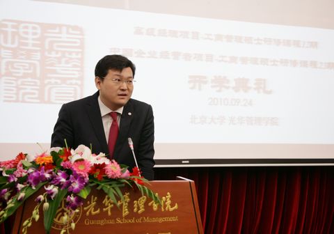 UG环球·(中国集团)官方网站