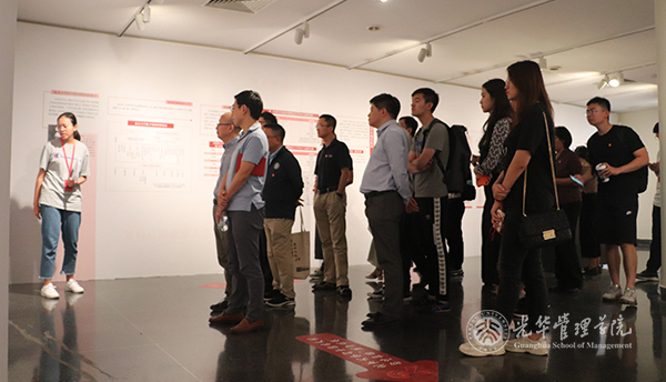 UG环球·(中国集团)官方网站