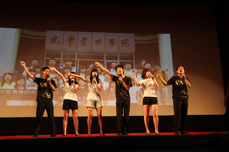 UG环球·(中国集团)官方网站