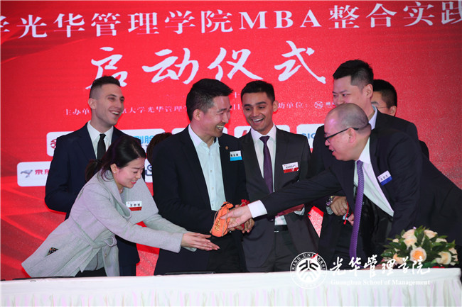 UG环球·(中国集团)官方网站