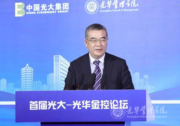 UG环球·(中国集团)官方网站