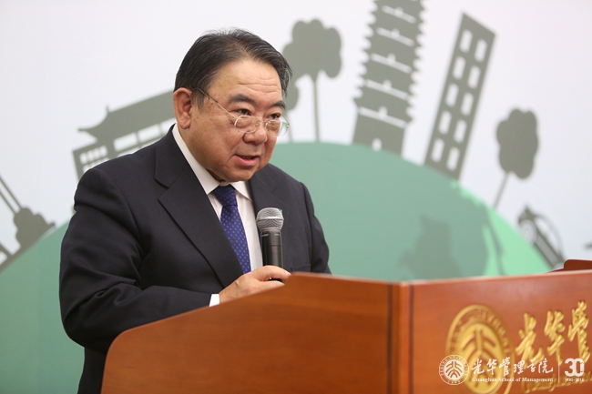 UG环球·(中国集团)官方网站