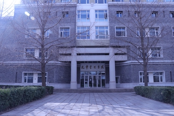 UG环球·(中国集团)官方网站