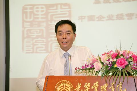 UG环球·(中国集团)官方网站