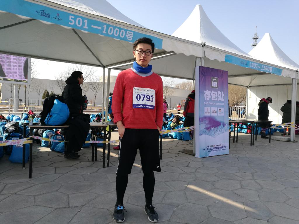 C8584BD3CDA4CA9FD912903B3A3_78FDA751_1AF84