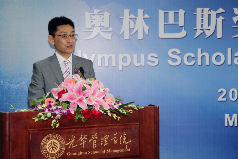 UG环球·(中国集团)官方网站