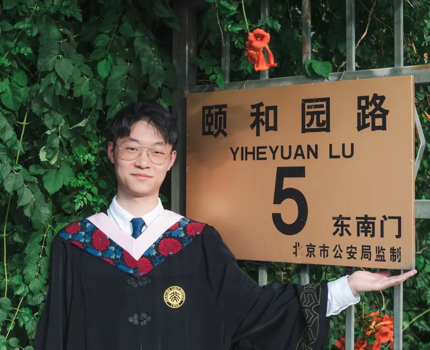 UG环球·(中国集团)官方网站