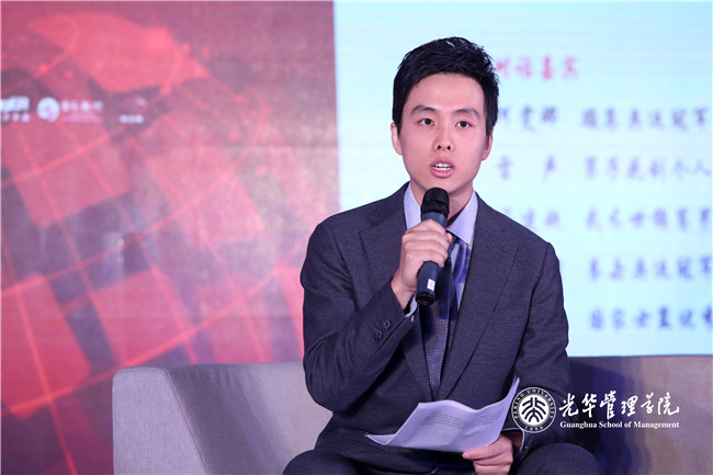 UG环球·(中国集团)官方网站