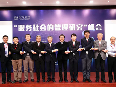 UG环球·(中国集团)官方网站