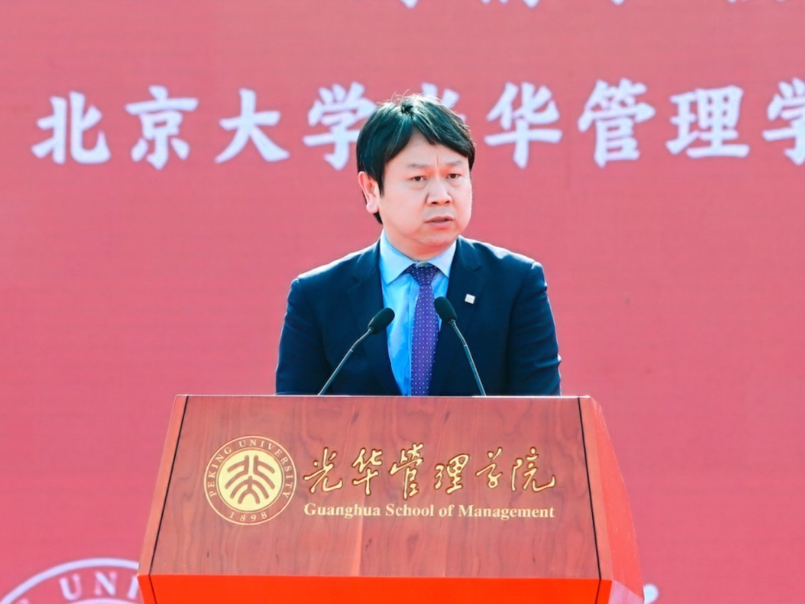 UG环球·(中国集团)官方网站