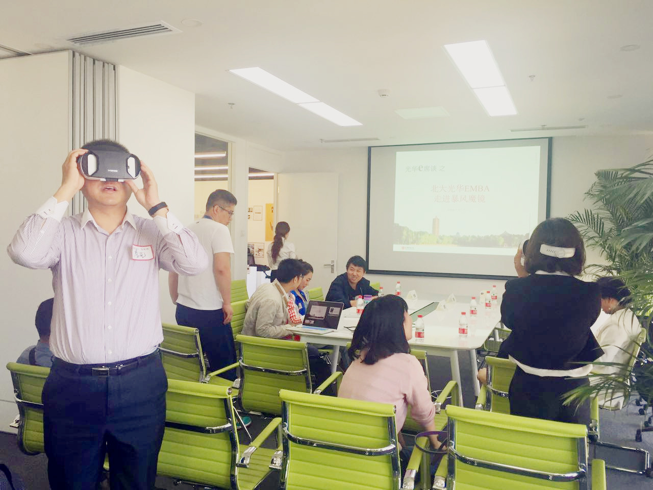 UG环球·(中国集团)官方网站