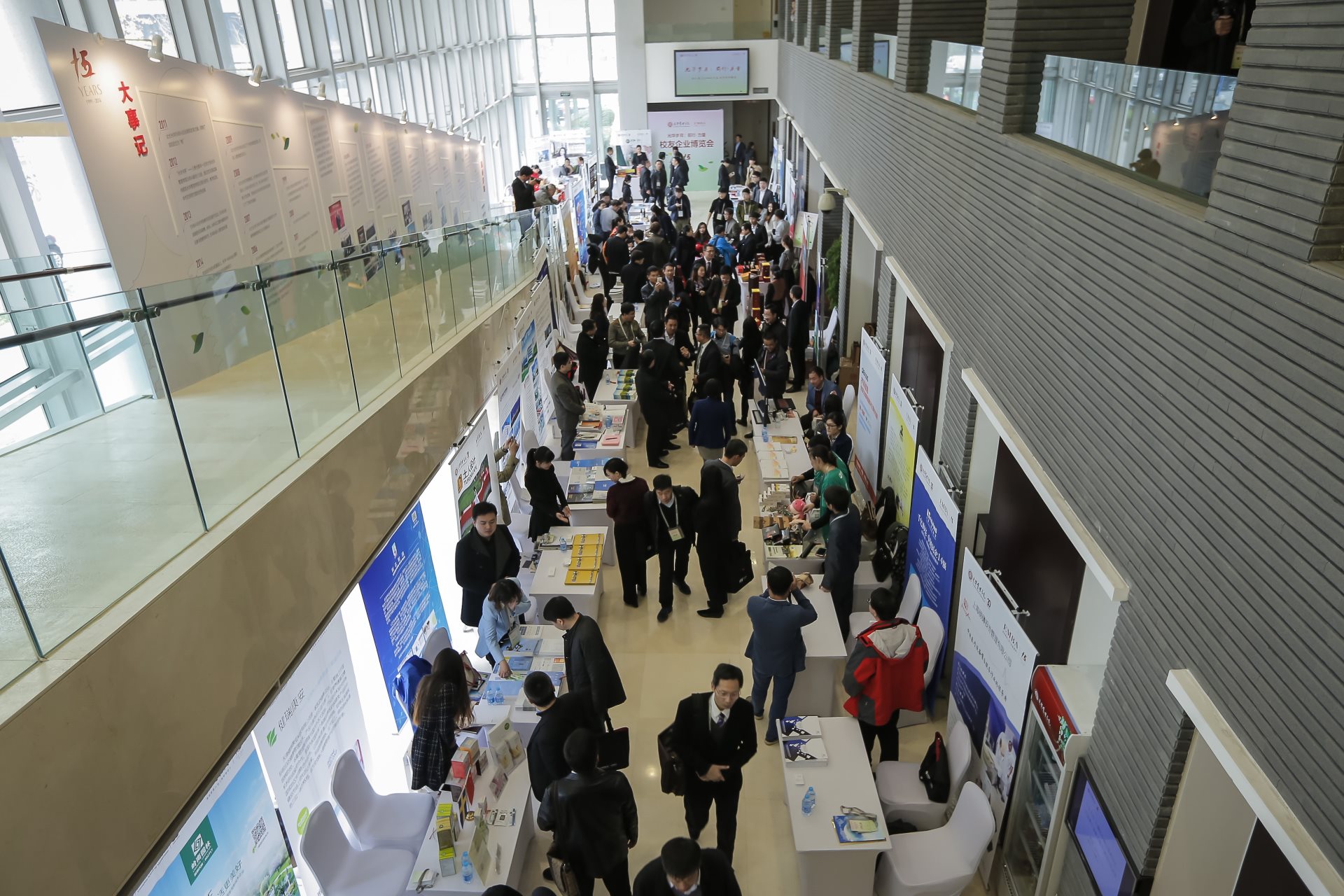 UG环球·(中国集团)官方网站