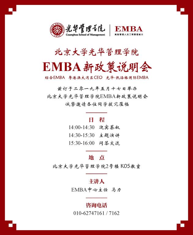 666BF7824E54D46FCB25CE2B42B_BA96356A_C168