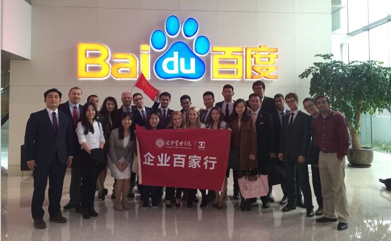 UG环球·(中国集团)官方网站