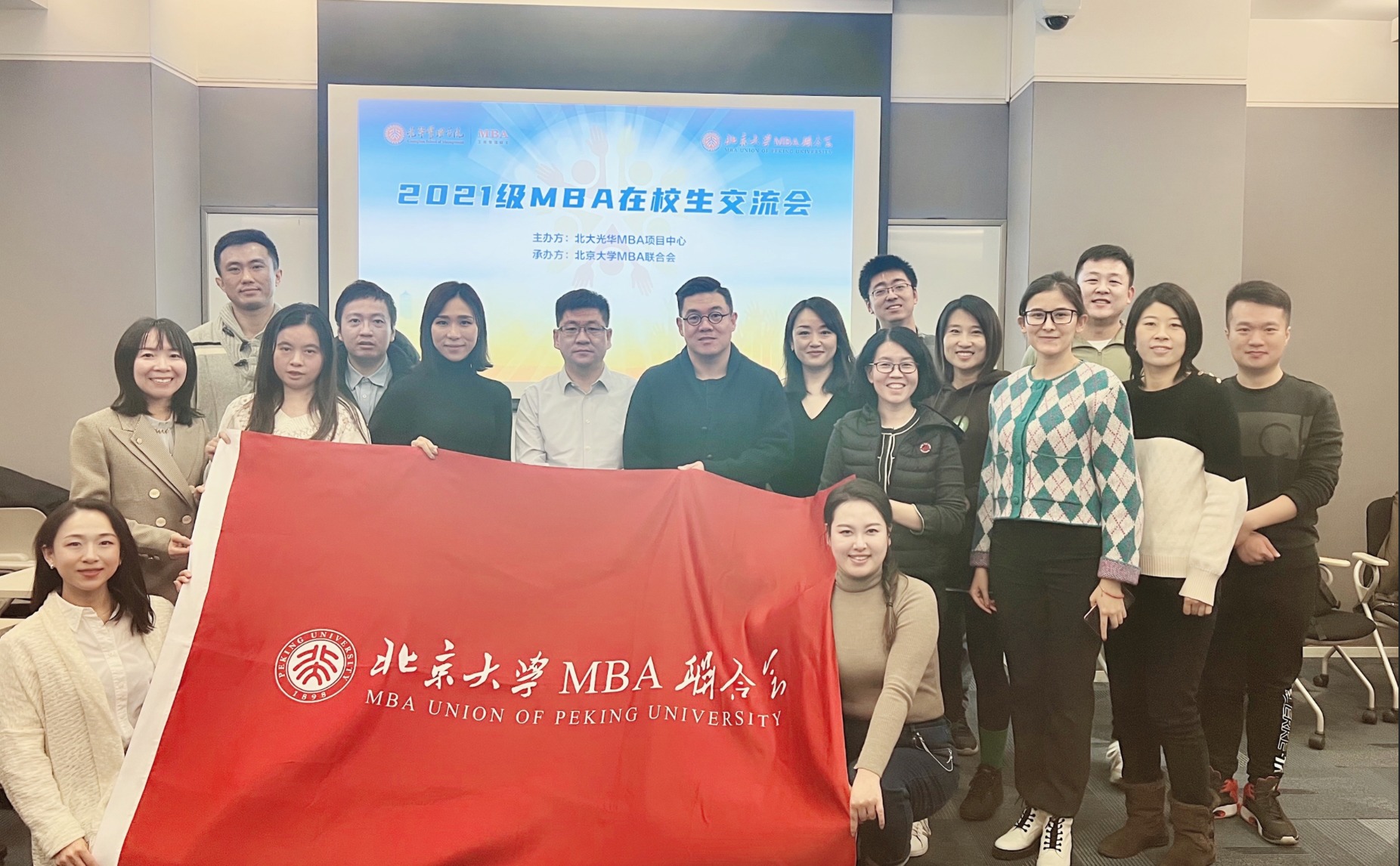 UG环球·(中国集团)官方网站